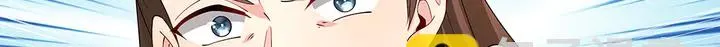 第75话 看好戏 第54页