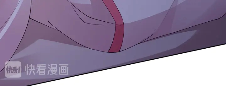 第76话 竟然是你 第48页