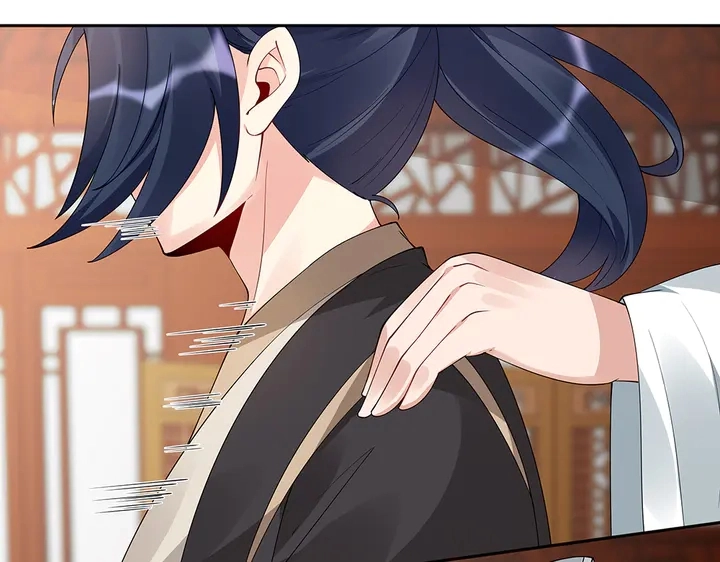 第77话 凶手是你们！ 第24页