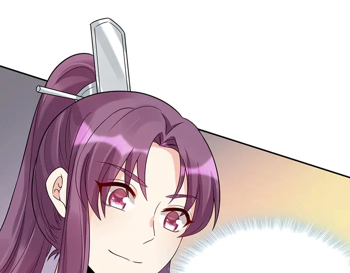 第78话 真相即将揭开？ 第54页