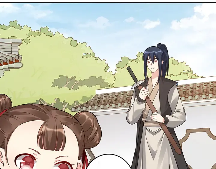 第79话 不会让你伤害小白 第20页