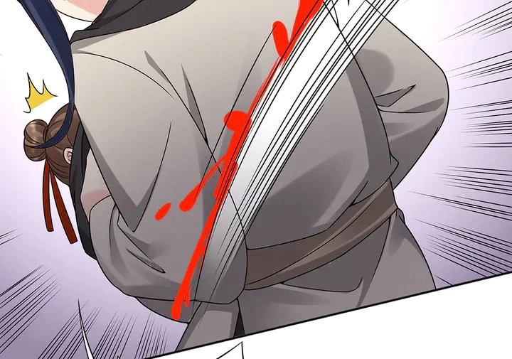 第79话 不会让你伤害小白 第78页