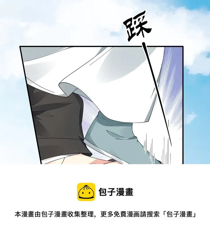 第80话 君家如此过分 第31页