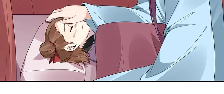 第80话 君家如此过分 第55页