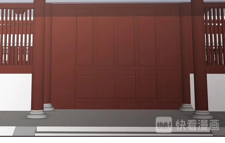第81话 战王妃只有你 第13页
