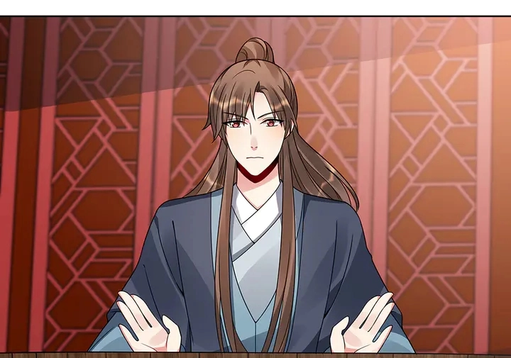 第81话 战王妃只有你 第47页