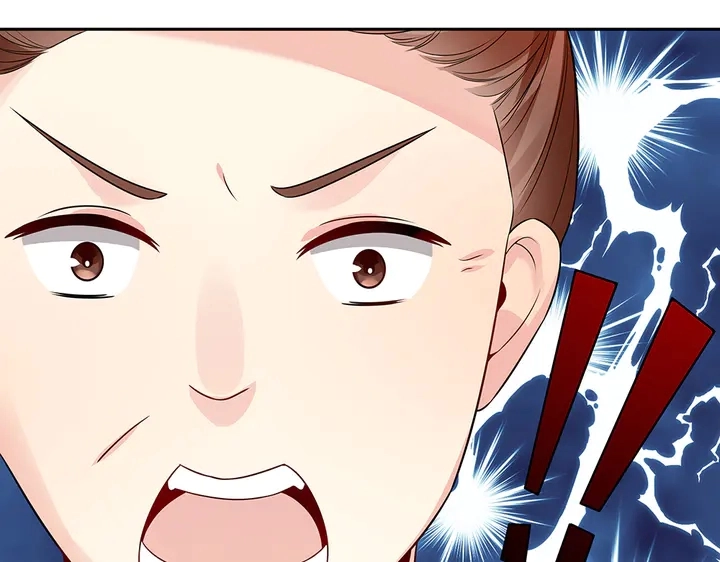 第84话 君家要完 第34页