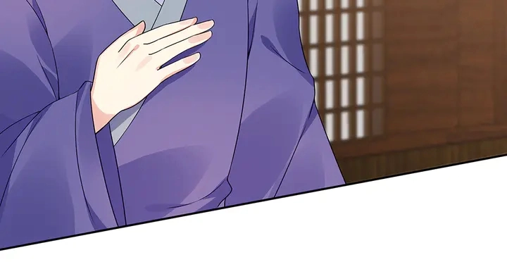第84话 君家要完 第72页