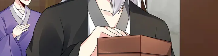 第84话 君家要完 第74页