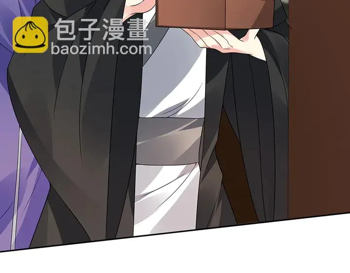 第84话 君家要完 第75页