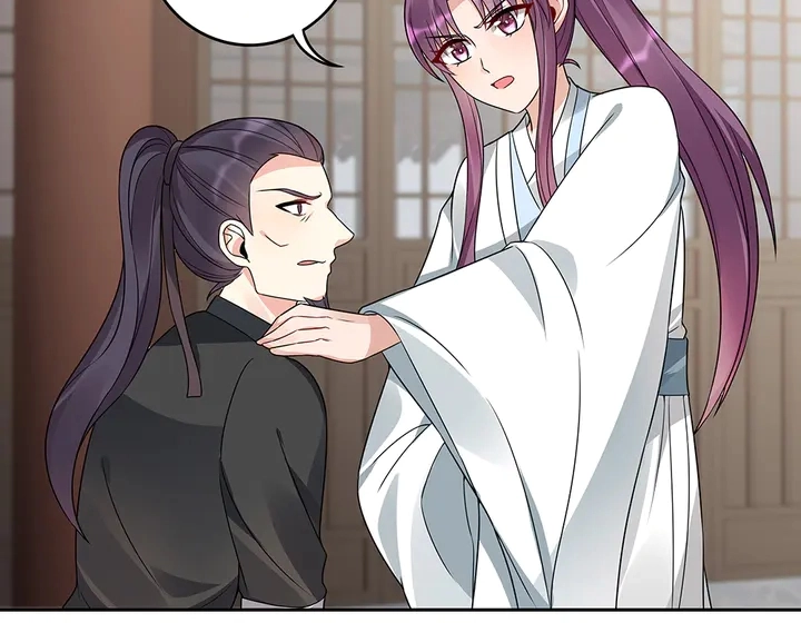 第83话 你还没死?! 第40页