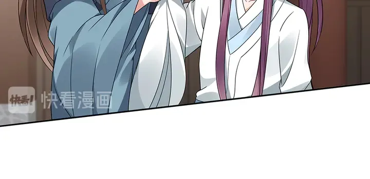 第83话 你还没死?! 第49页