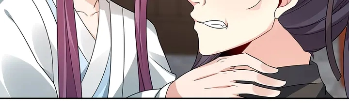 第83话 你还没死?! 第57页