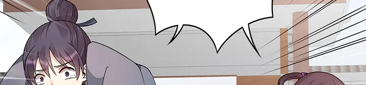 第85话 爷爷，还记得我么？ 第36页