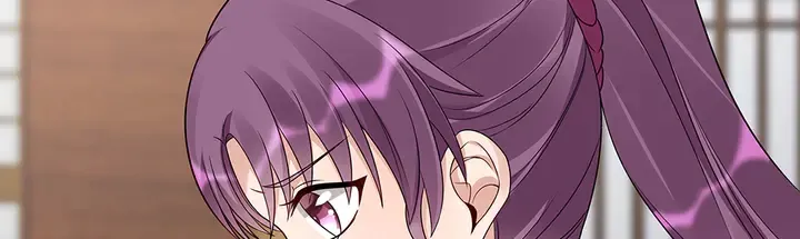第85话 爷爷，还记得我么？ 第68页
