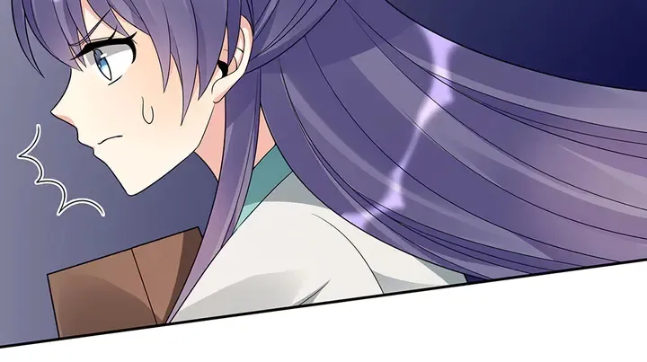 第87话 君若怜，你好 第57页