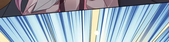 第86话 别动我的女人 第13页