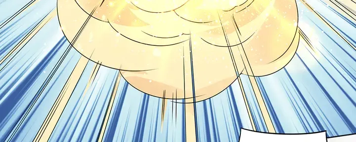 第86话 别动我的女人 第15页