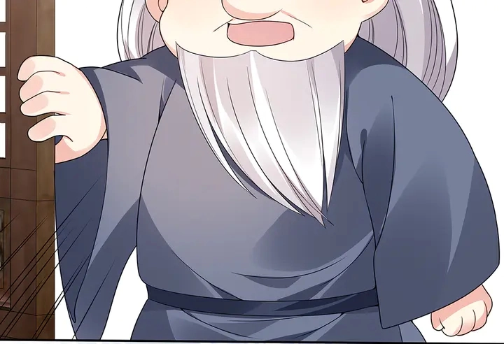 第86话 别动我的女人 第23页