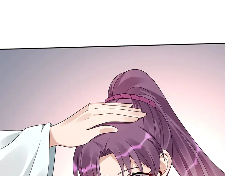 第86话 别动我的女人 第39页