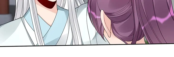 第86话 别动我的女人 第42页