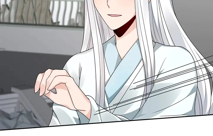 第86话 别动我的女人 第48页