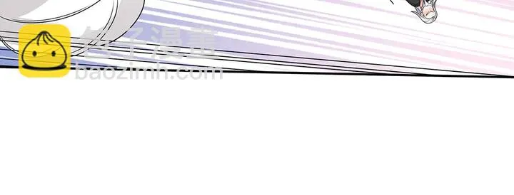 第86话 别动我的女人 第52页