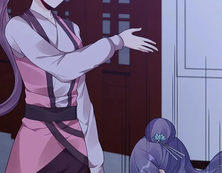 第88话 君家的败落 第6页