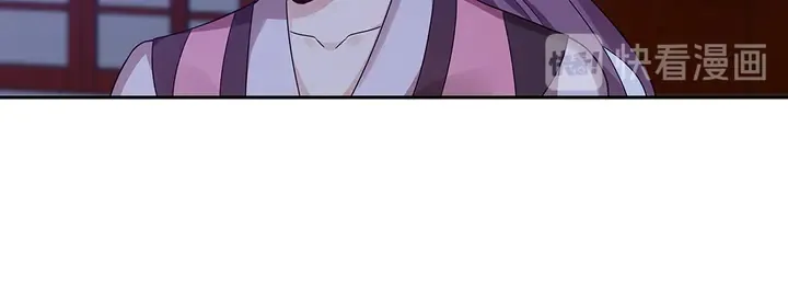 第88话 君家的败落 第19页