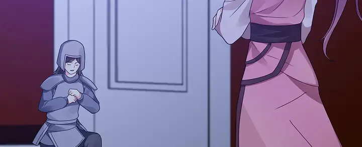 第88话 君家的败落 第23页