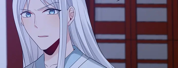 第88话 君家的败落 第50页