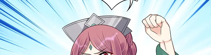 第88话 君家的败落 第68页
