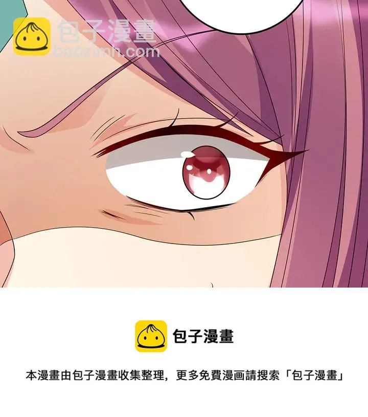第89话 失去至亲的滋味 第11页