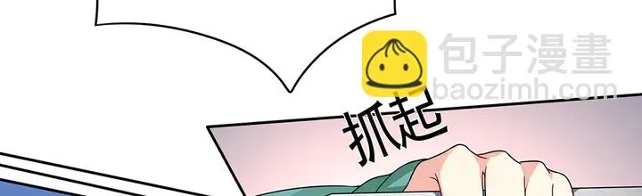 第89话 失去至亲的滋味 第80页