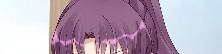 第90话 是福不是祸 第13页