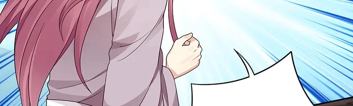 第90话 是福不是祸 第19页