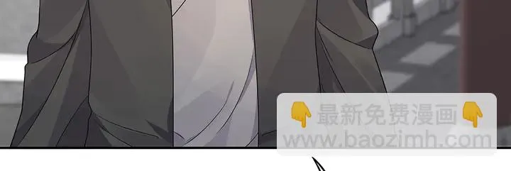 第90话 是福不是祸 第25页