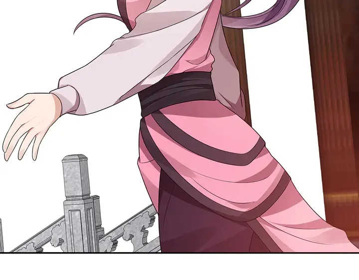 第90话 是福不是祸 第32页