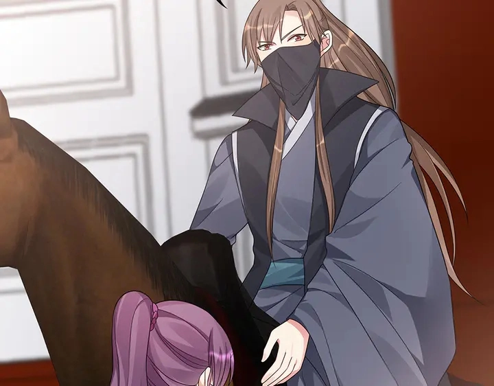 第90话 是福不是祸 第56页