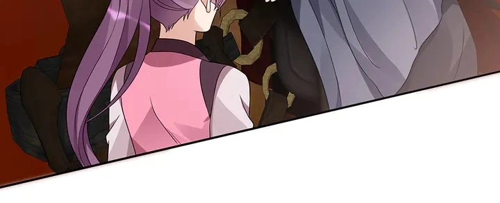 第90话 是福不是祸 第57页
