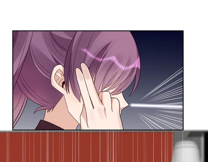 第90话 是福不是祸 第77页