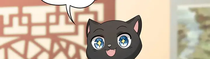 第91话 大祸临头 第58页