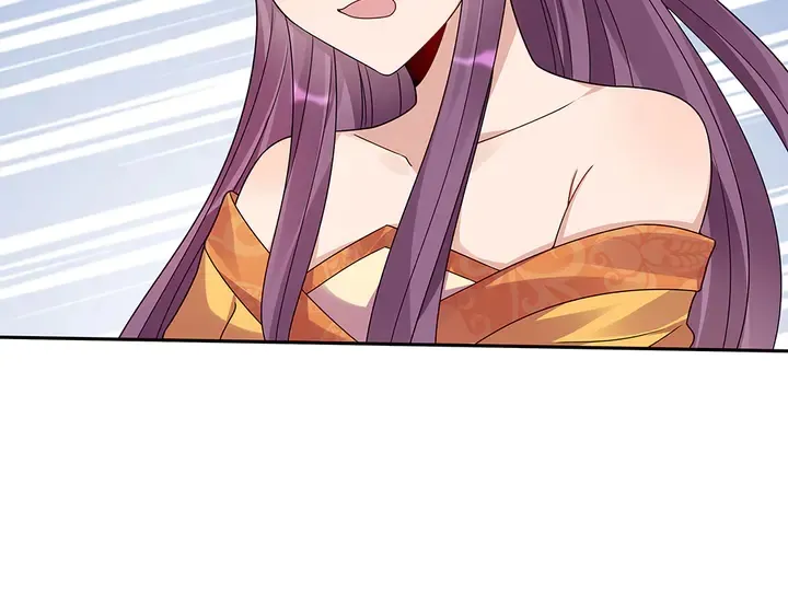 第91话 大祸临头 第79页