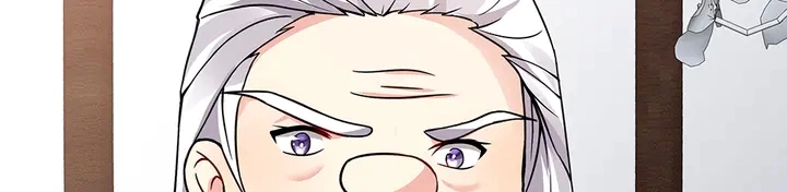 第92话 灾祸与机遇 第25页