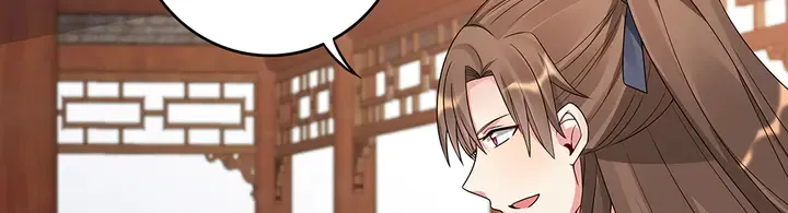 第95话 你该接受我 第59页