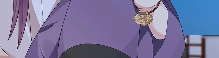 第97话 最重要的小白 第73页