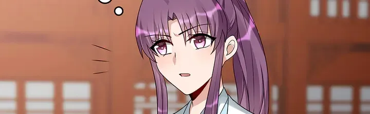 第99话 谣言四起 第19页