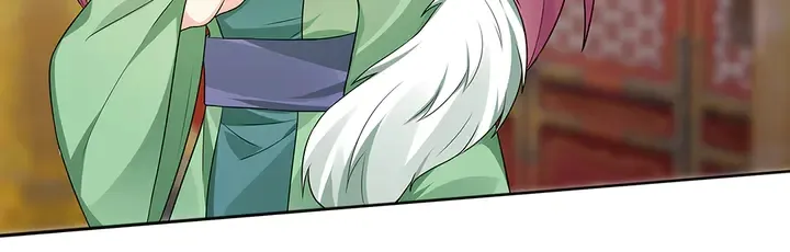 第101话 共进退 第43页