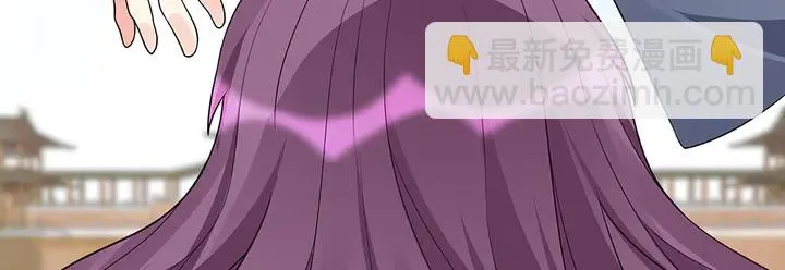 第103话 死也要一起 第37页