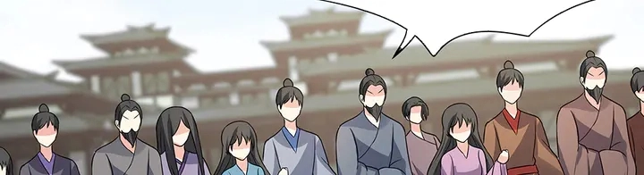 第104话 就这样完了？ 第57页